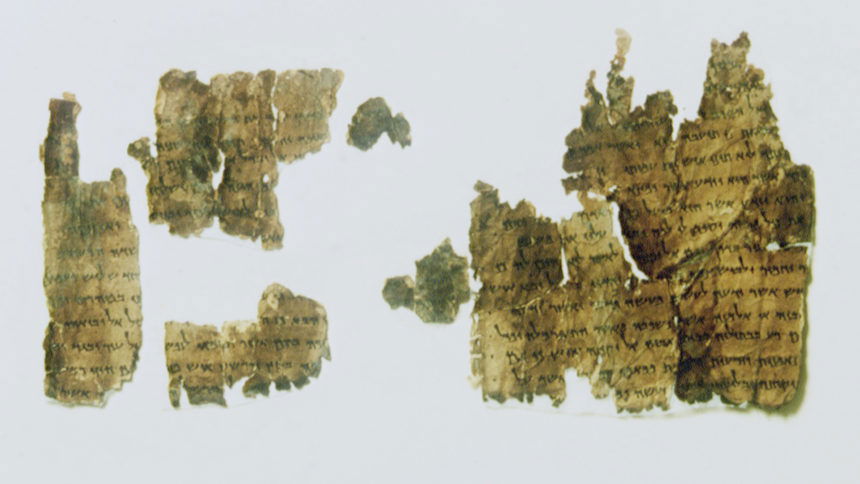 FAKE DEAD SEA SCROLLS