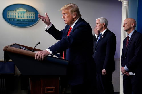 President Trump and members of the White House virus task force hold a daily briefing.