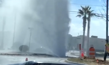 broken water main spews