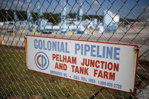 A Colonial Pipeline facility.