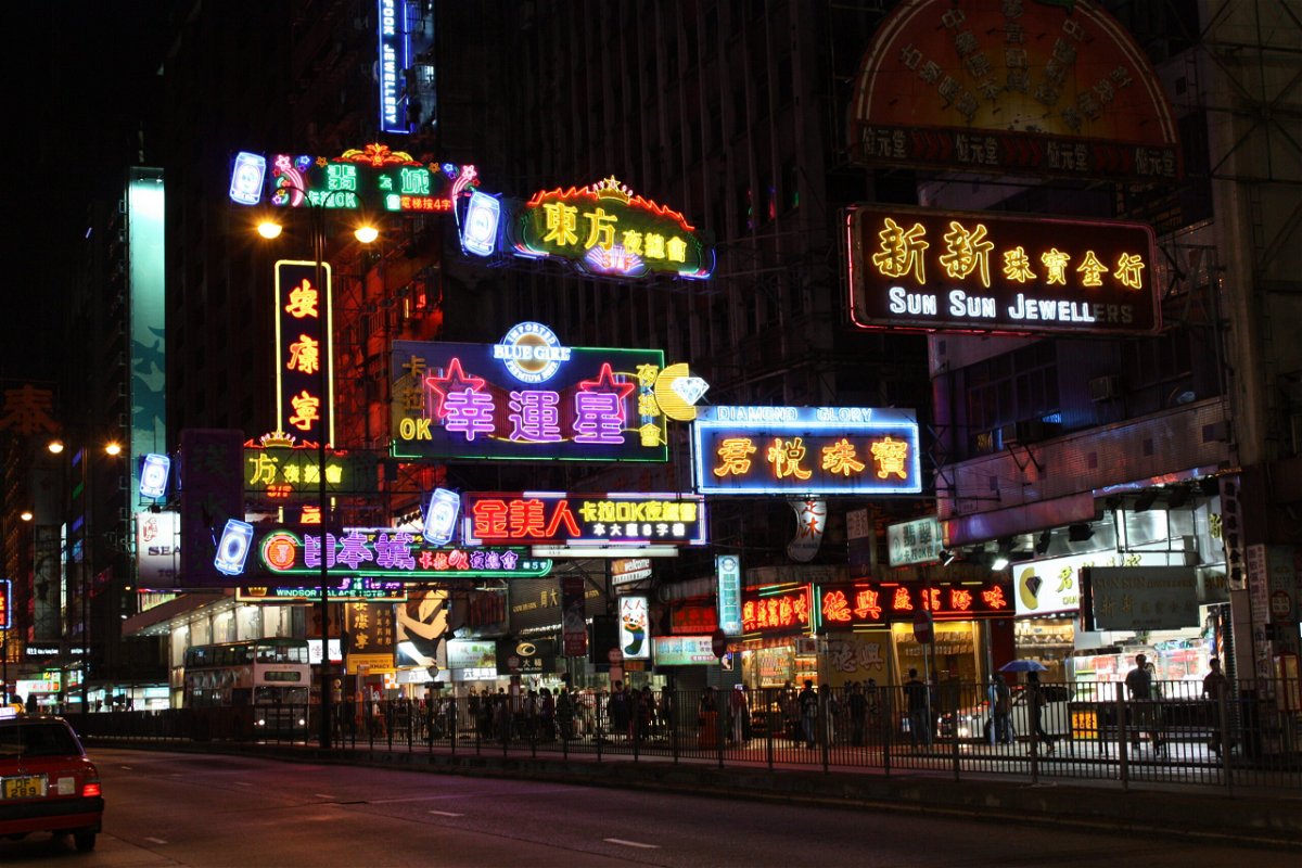 <i>Christina Zdanowicz/CNN</i><br/>Neon signs have been an iconic representation of Hong Kong.