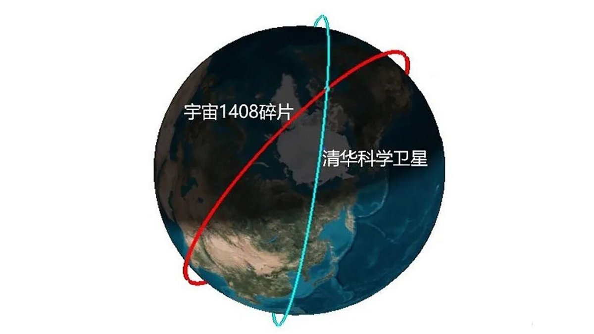 <i>China's Space Debris Monitoring and Application Center</i><br/>A piece of debris created by Russia's recent anti-satellite test came within striking distance of a Chinese satellite