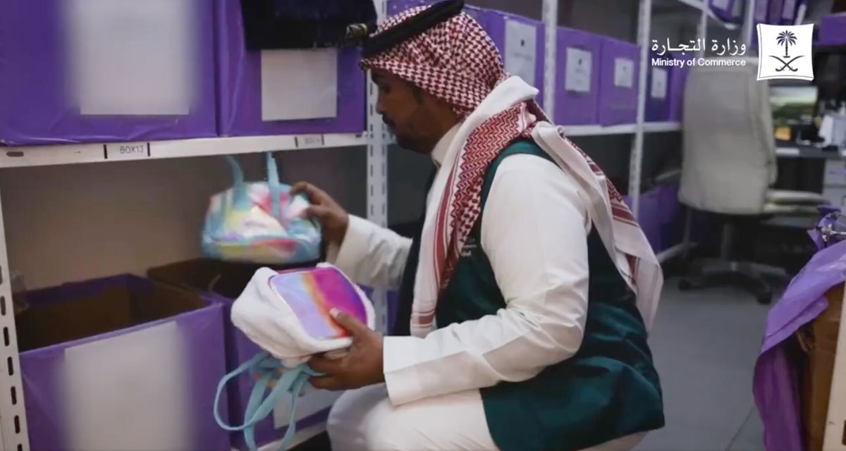 <i>Saudi Arabia Ministry of Commerce</i><br/>Saudi officials seize rainbow-colored toys and clothing from shops in the country's capital