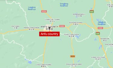 Chinese authorities have arrested a man suspected of killing three people and injuring six in a stabbing attack at a kindergarten in southern Jiangxi province on August 3