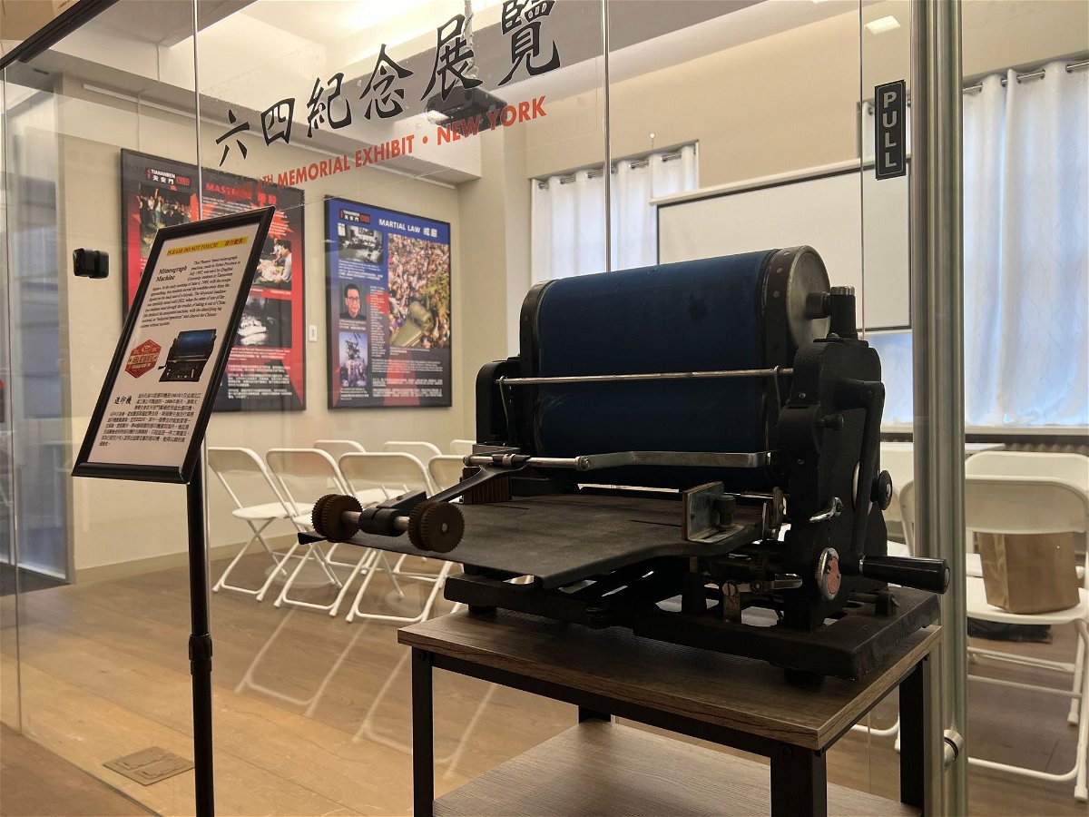 <i>Courtesy Zhou Fengzuo</i><br/>The June 4 museum newly opened in New York displays a printer used by student protesters in 1989 prior to the Tiananmen Square Massacre.